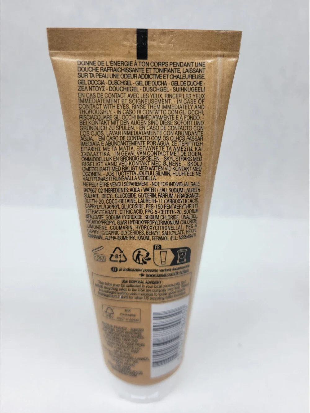 Diesel D Face Moisturizer 2.5 oz / 75 mL For Him Her Unisex